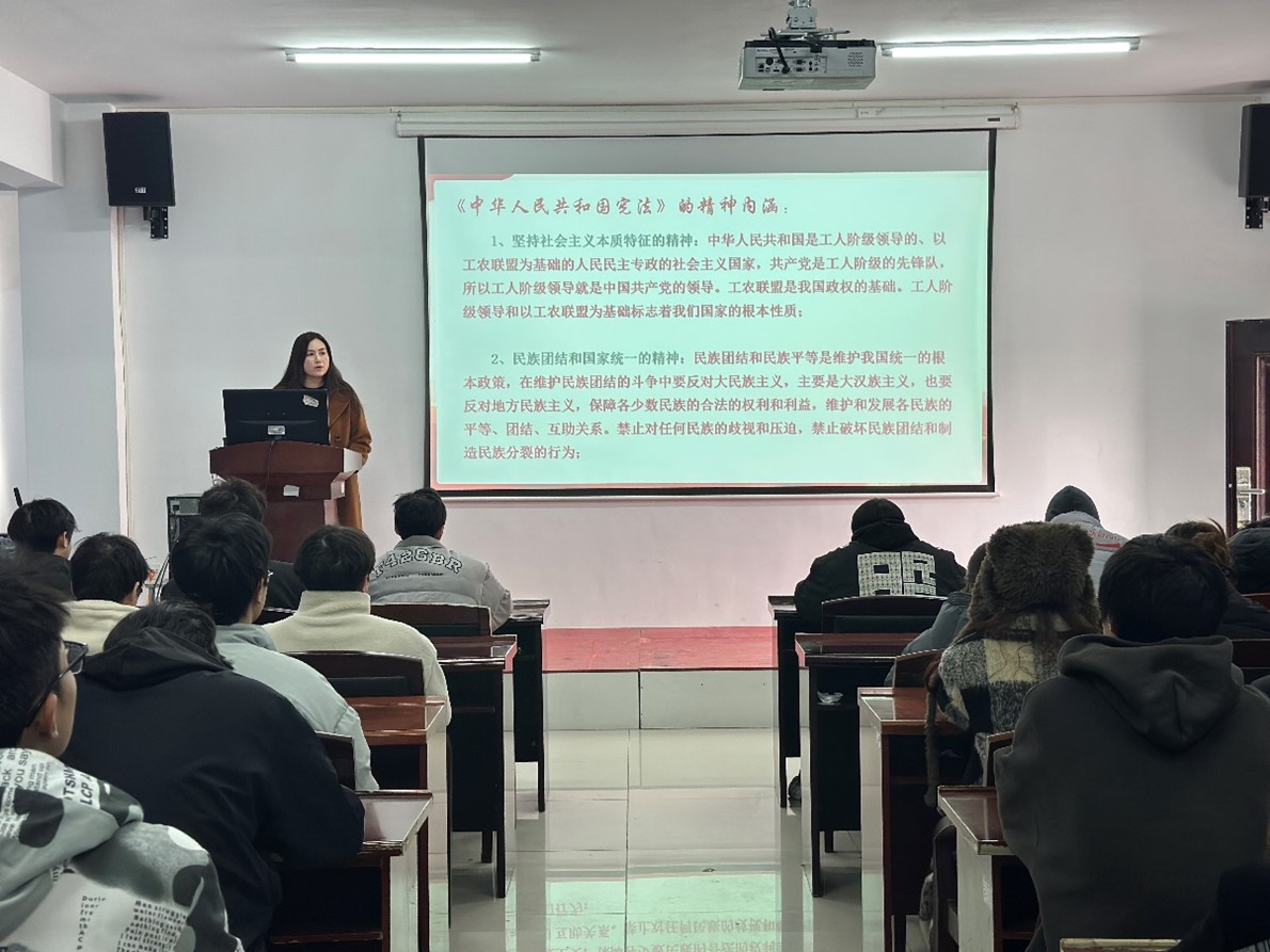 365官网开展“学宪法、讲宪法”知识讲座 365官网开展“学宪法、讲宪法”知识讲座