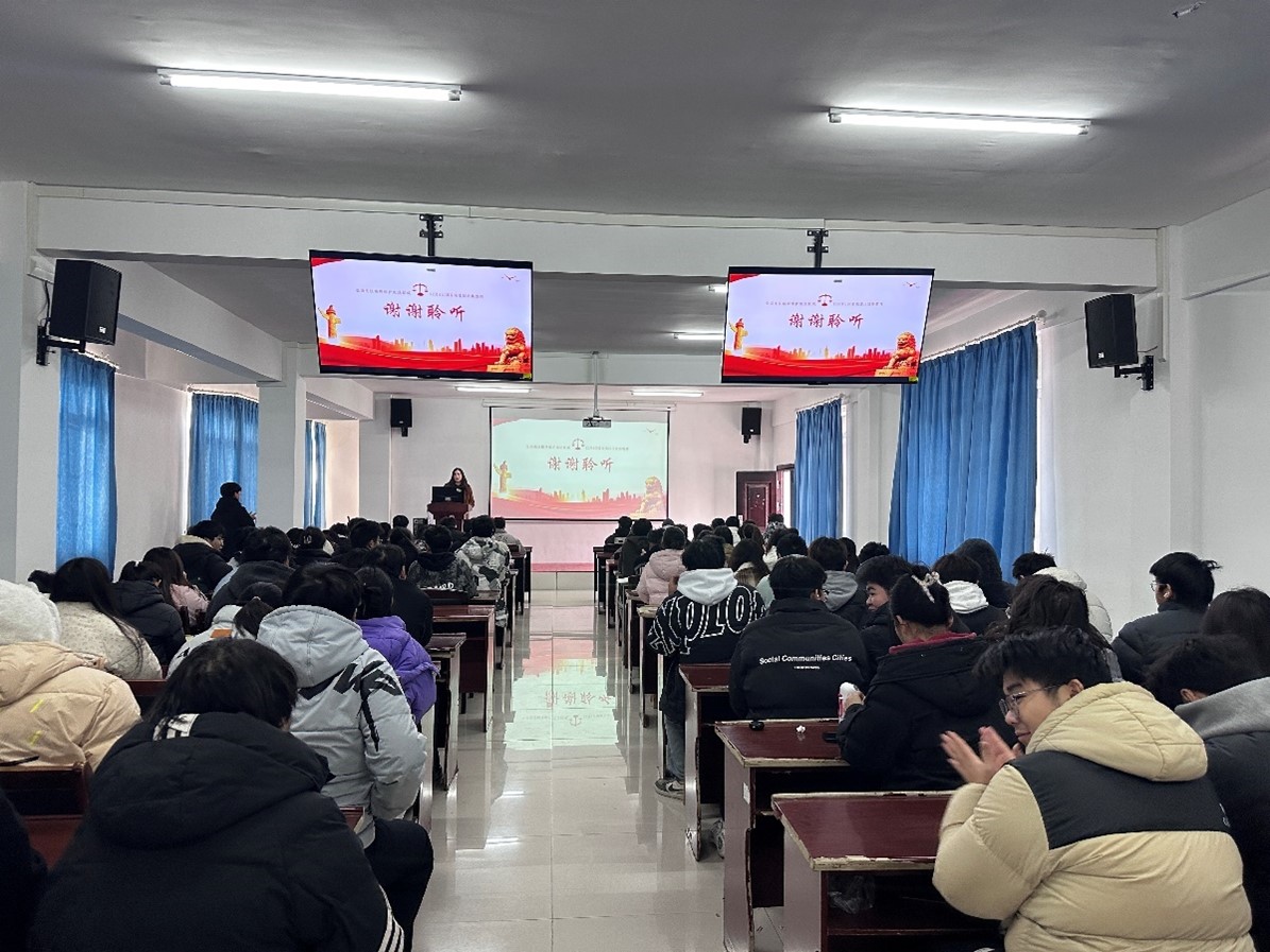 365官网开展“学宪法、讲宪法”知识讲座 365官网开展“学宪法、讲宪法”知识讲座